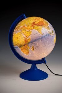 Gürbüz Işıklı Fiziki - Siyasi Küre 20 cm