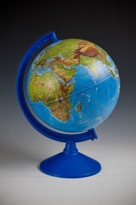 Gürbüz Işıksız Fiziki Küre 20 cm