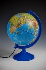 Gürbüz Işıklı Siyasi Küre 30cm