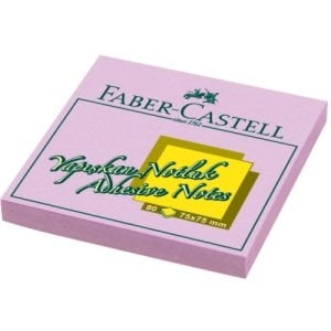 Faber Castell Yapışkanlı Not Kağıdı Harmony 75x75 mm Mor