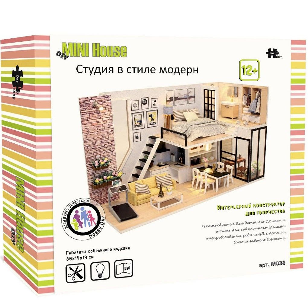 Esmay 3D Ahşap Pazıl Tam Set Esm-145