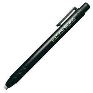 Uniball Auto Eraser Kalem Silgi